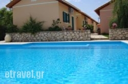 Camping Village Episkopi hollidays