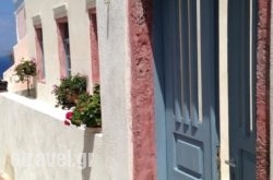 Marcos Rooms hollidays