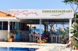 Sonio Beach Apartments hollidays