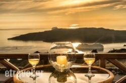 Astir Thira Hotel hollidays