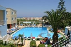 Futura Hotel hollidays