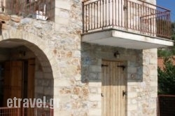 Anemones Villas hollidays Anemones Villas hollidays