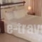 Alessandro_holidays_in_Hotel_Ionian Islands_Corfu_Corfu Rest Areas