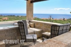 Polismata hollidays Polismata hollidays