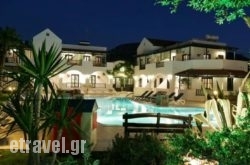 Villa Chantaloukas hollidays