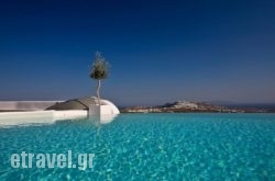 Carpe Diem Suites and Spa hollidays Carpe Diem Suites and Spa hollidays