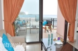 Porfyra's Island hollidays Porfyra's Island hollidays