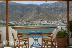 Grand View hollidays