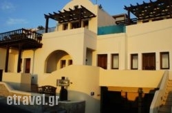 Amerisa Suites hollidays Amerisa Suites hollidays