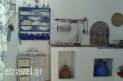 Anastasia'S Garden hollidays Anastasia'S Garden hollidays