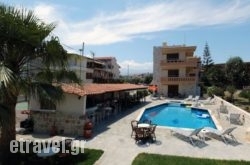 Karavanos Apartments hollidays