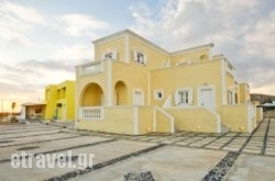 Pension St. George hollidays Pension St. George hollidays