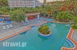 Mendi Hotel hollidays