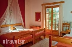 Erofili'S Home hollidays Erofili'S Home hollidays