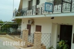 Poulithra Beach hollidays