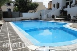 Sellada Beach Hotel hollidays