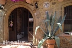 Hotel Attiki hollidays Hotel Attiki hollidays