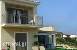 Villa Divaria hollidays