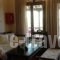Guesthouse Kallisto_best prices_in_Hotel_Central Greece_Evritania_Agrafa