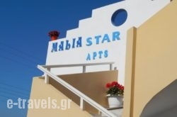 Malia Star Apartments  