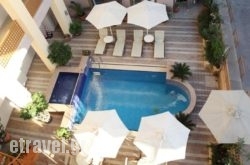 Ammos Studios hollidays