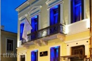 Maison Grecque Hotel Extraordinaire_accommodation_in_Hotel_Peloponesse_Achaia_Patra