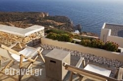 Astra Verina hollidays Astra Verina hollidays