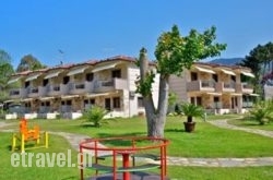 Chasapis Luxury Studios & Apartments hollidays