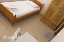 Perigiali Folegandros hollidays