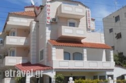 Parthenis Riviera Hotel hollidays Parthenis Riviera Hotel hollidays