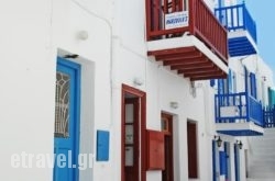 Marsoula'S Studios hollidays