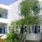 To Kyma_accommodation_in_Hotel_Central Greece_Evia_Eretria