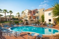 Diamond Village hollidays Diamond Village hollidays