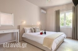 Paradise Village hollidays Paradise Village hollidays