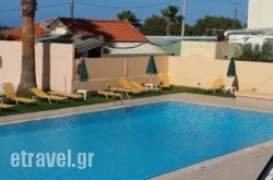 Mythos Beach Hotel Apartments hollidays