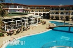 Majestic Hotel & Spa hollidays