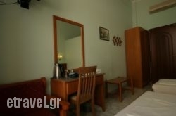 Lena Hotel hollidays Lena Hotel hollidays