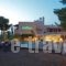 Forest Park_best deals_Hotel_Crete_Rethymnon_Rethymnon City