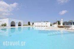 Villa Bellonia hollidays