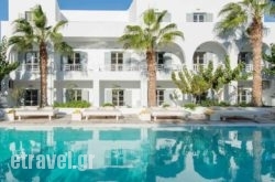 Hotel 28 hollidays Hotel 28 hollidays