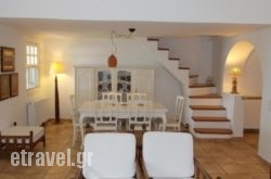 Skaloma Villas Thalassa hollidays