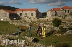 Arachovitika Kalivia hollidays Arachovitika Kalivia hollidays