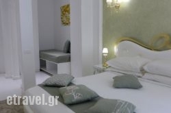 Athens Diamond Plus hollidays Athens Diamond Plus hollidays