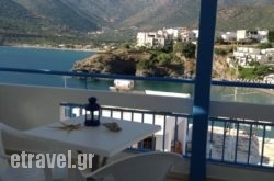 Ikonomakis Apartments hollidays