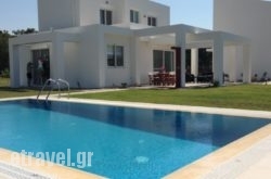 Ionian Islands hollidays