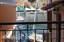 Elena hollidays Elena hollidays