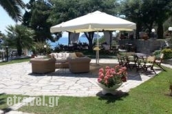 Villa Romantica Hotel hollidays