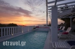 Amaryllis Apartments & Studios hollidays