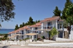 Milia Apartments hollidays