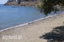 Nikoleta Rooms hollidays